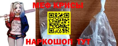 амфетамин Татарск
