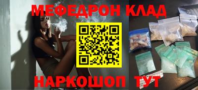 прущая мука Тверь