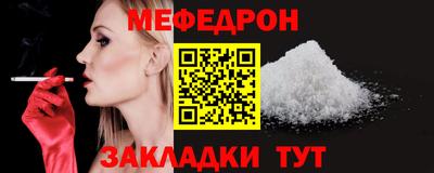COCAINE Тара