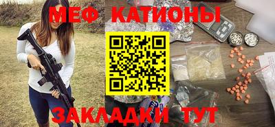 гашиш Среднеуральск