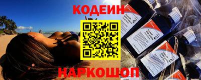 амфетамин Татарск