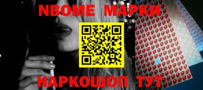 амфетамин Татарск