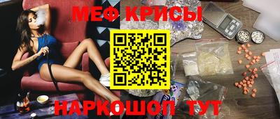 MDMA Premium VHQ Старая Купавна