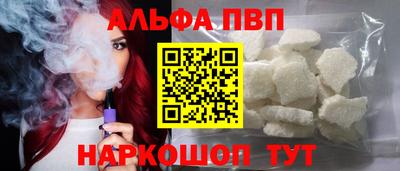 гашиш Среднеуральск