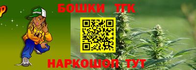 COCAINE Тара