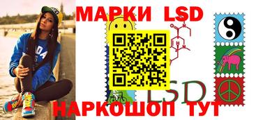 MDMA Premium VHQ Старая Купавна