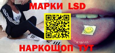 амфетамин Татарск