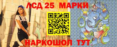 MDMA Premium VHQ Старая Купавна
