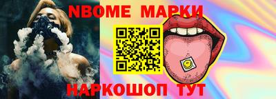 амфетамин Татарск