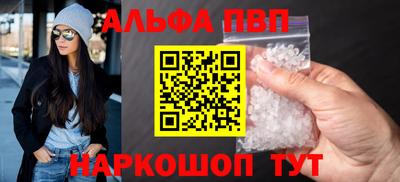 COCAINE Тара