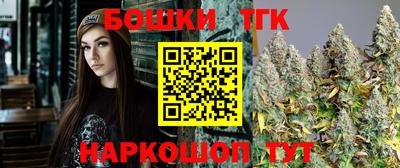 соль ск Ставрополь