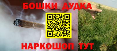 прущая мука Тверь