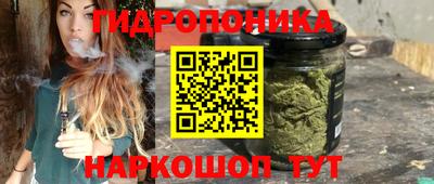 прущая мука Тверь