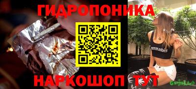 амфетамин Татарск