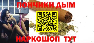 COCAINE Тара