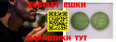 прущая мука Тверь