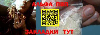 гашиш Среднеуральск