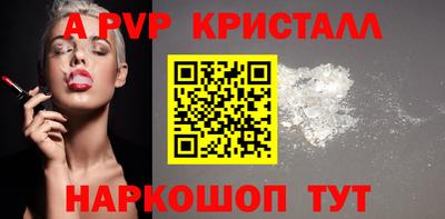 прущая мука Тверь