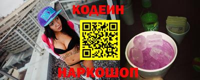амфетамин Татарск