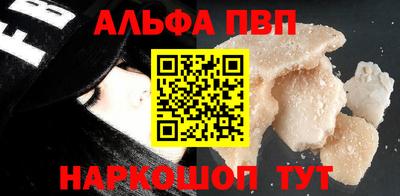 гашиш Среднеуральск