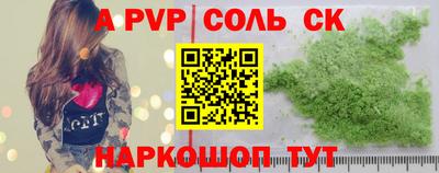 MDMA Premium VHQ Старая Купавна