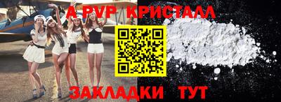 COCAINE Тара