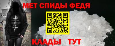 COCAINE Тара