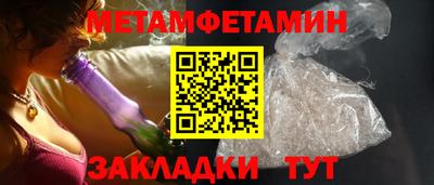 COCAINE Тара