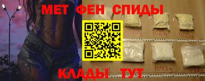 гашиш Среднеуральск