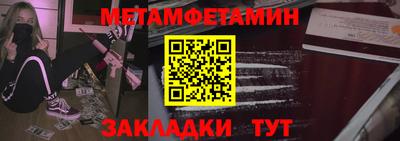 гашиш Среднеуральск