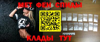прущая мука Тверь