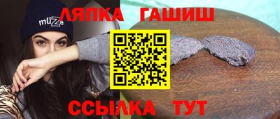 прущая мука Тверь