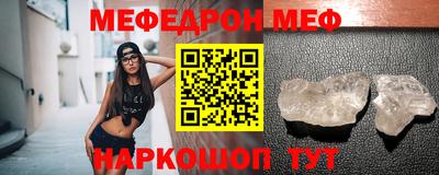 прущая мука Тверь