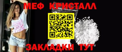 гашиш Среднеуральск