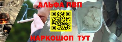 прущая мука Тверь