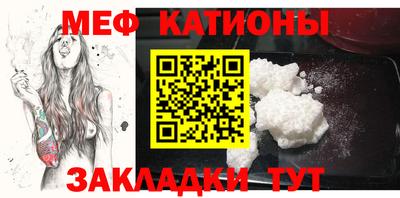 MDMA Premium VHQ Старая Купавна