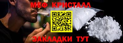 COCAINE Тара